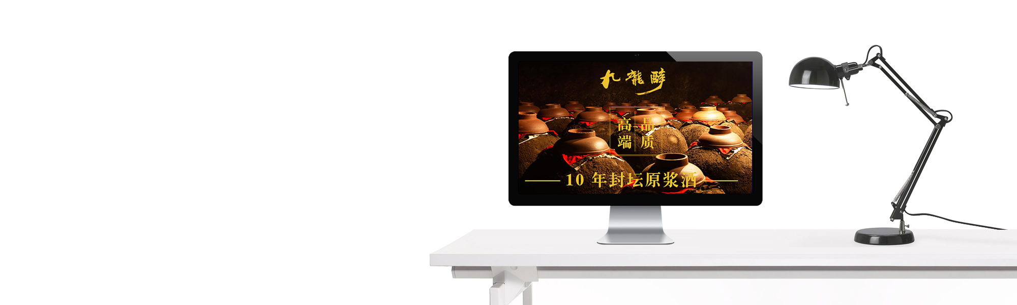 专业外包UI设计和开发团队